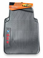 Rubber Car Floor Mats with Brand Logo | Thick Odor-Free Latex Universal Fit