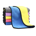 600g Thick Microfiber Car Duster Cloth | Heavy-Duty Cleaning